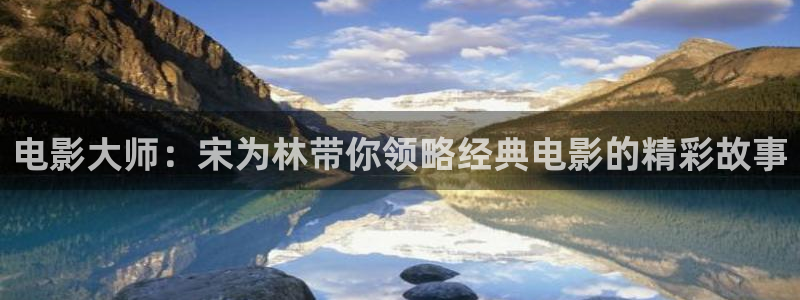 樱花影视一区