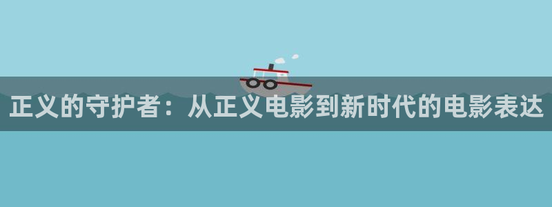 樱花影视网
