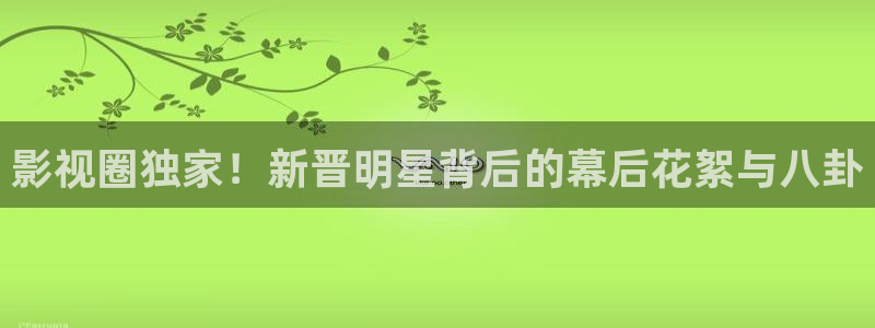 樱花视频在线电影观看