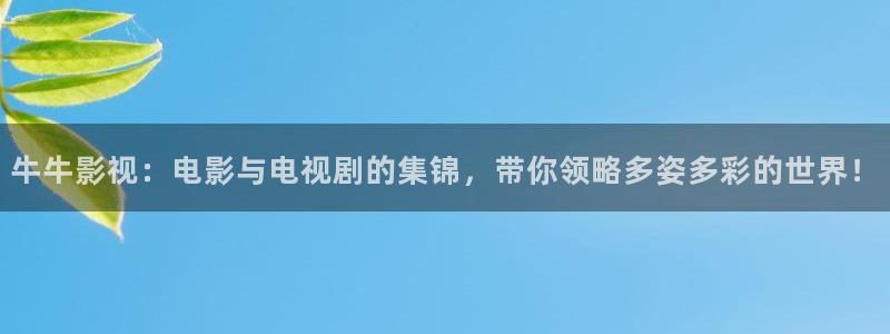下载樱花视频