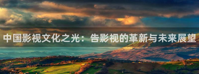 樱花视频下