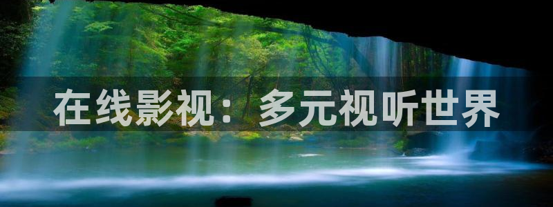 樱花视频免费视频