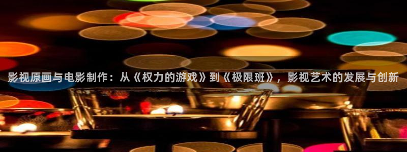 独步逍遥樱花视频