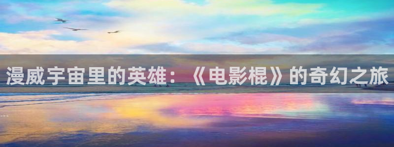 樱花视频ap