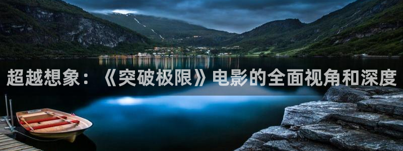 樱花视频怎么下