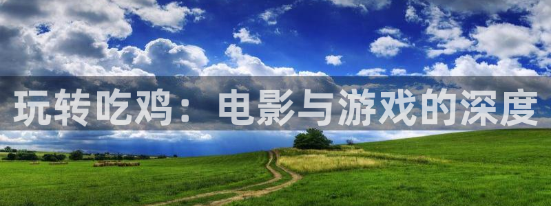 樱花影视剧在线观看免费