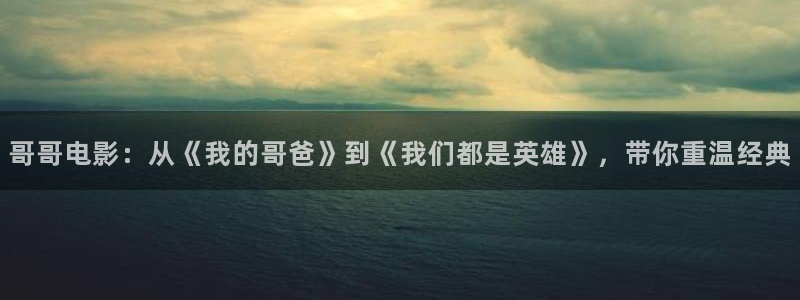樱花影院在线观看视频
