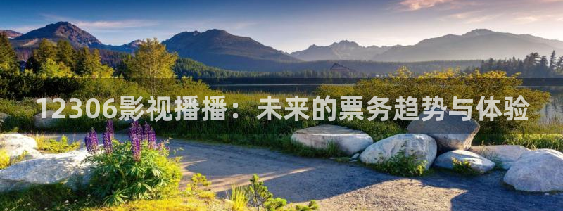 樱花视频免费观看在线观看
