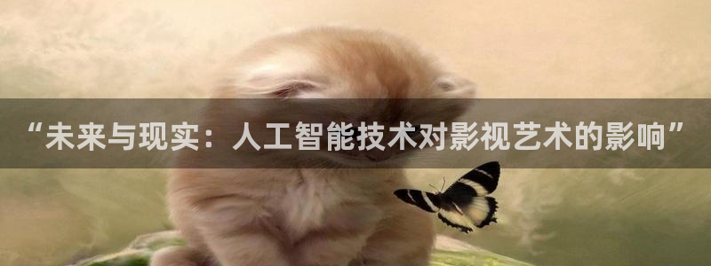 樱花视频真人