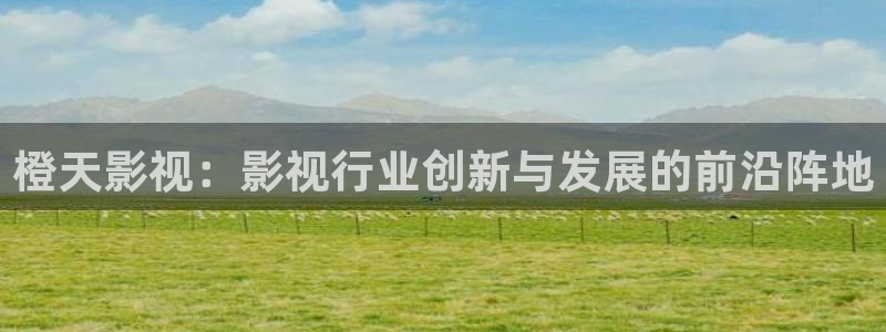 樱花视频在线观看免费完整版大全