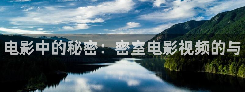 樱花视频xxx