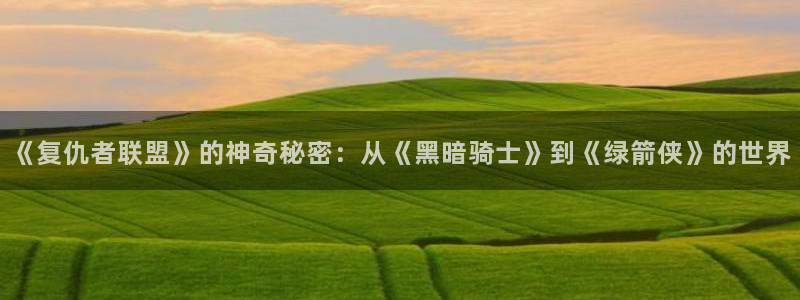 樱花影院免费播放电视剧