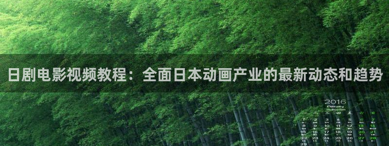 樱花影院免费观看电视剧大全