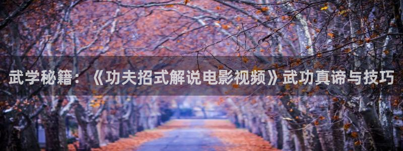 樱花视频+