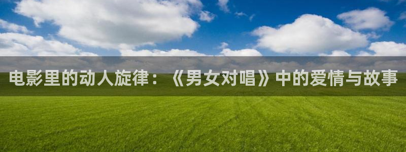 樱花视频在线观看电视剧高清
