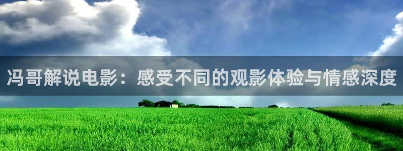 电影樱花视频在线观看