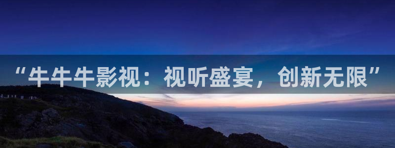 樱花视频在线观看免费高清电视剧高