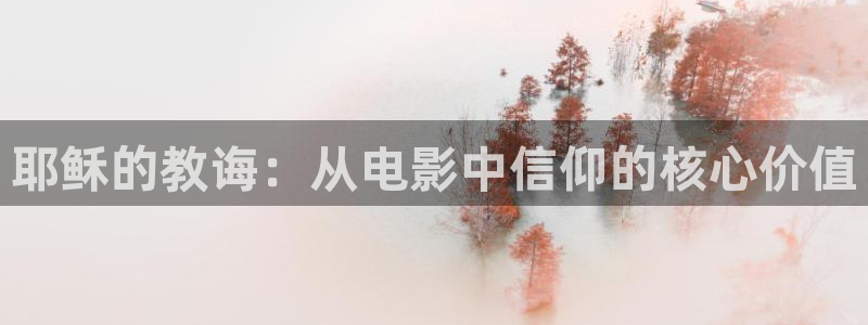 樱花视频怎么下载