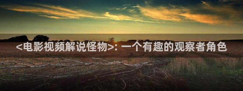 黑色四叶草樱花影视
