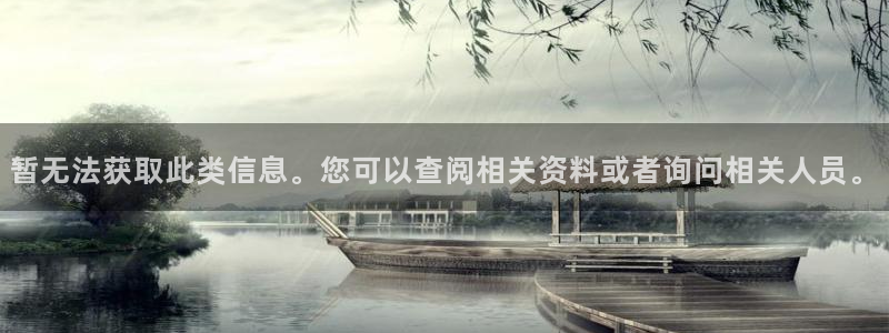 樱花视频下