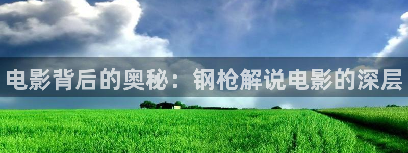 樱花视频如何下载