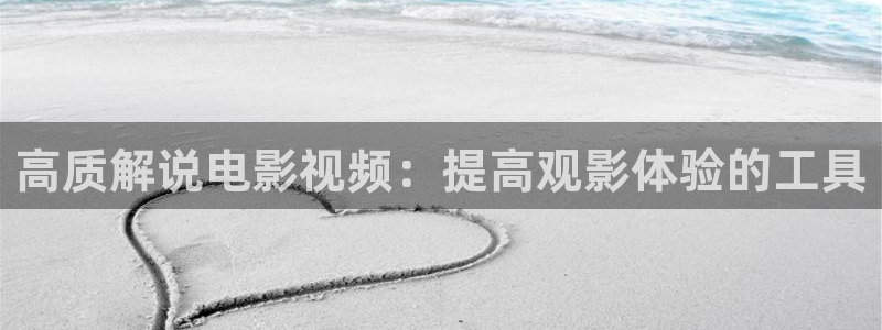樱花影院电影电视剧免费