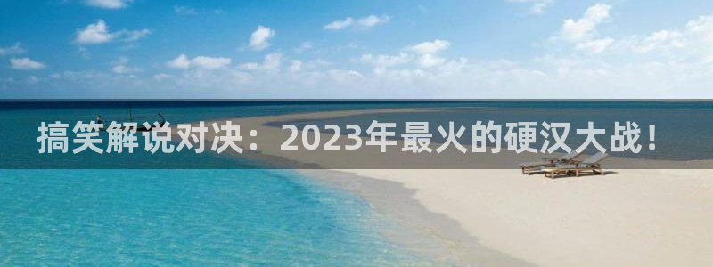 樱花影视在线观看