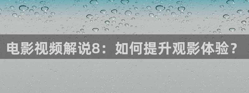 樱花视频免费观看