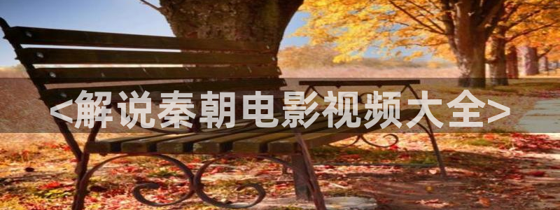 艳母动漫樱花视频